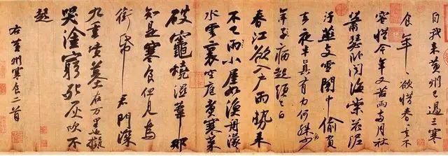 青岛物流公司 第48页