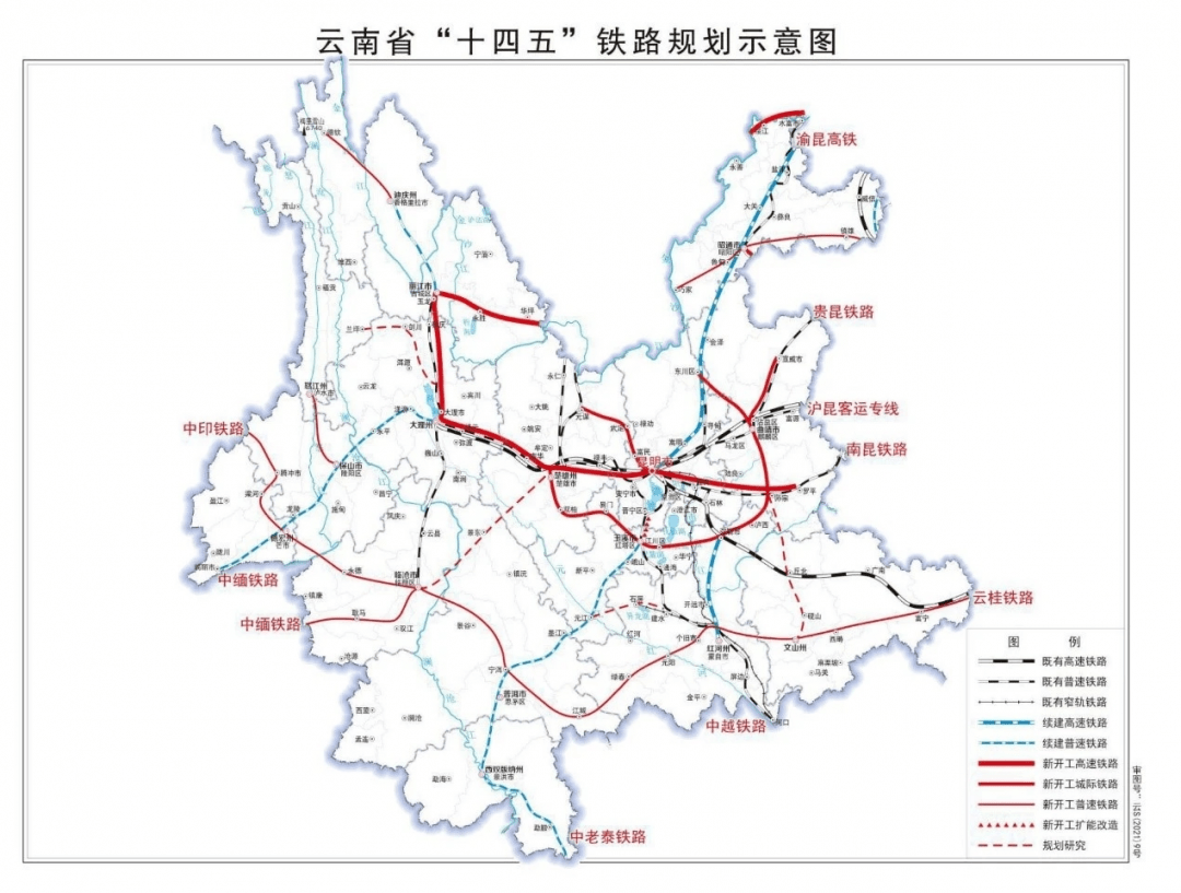 第242页