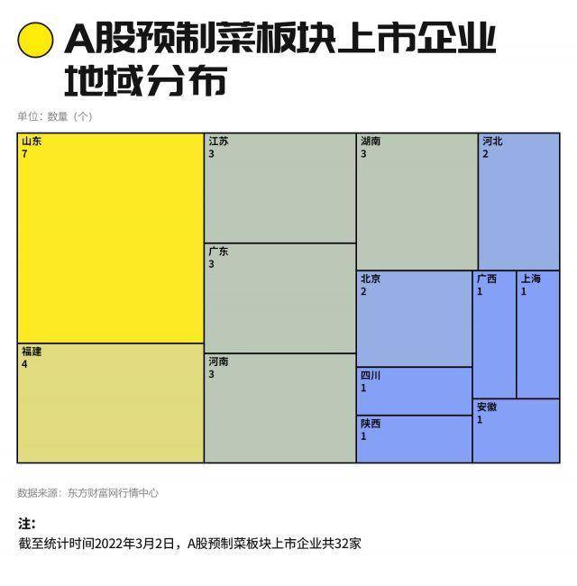 彩库宝典下载最新版，价值探讨与风险评估指南