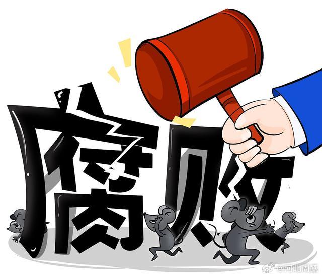 运输服务 第31页