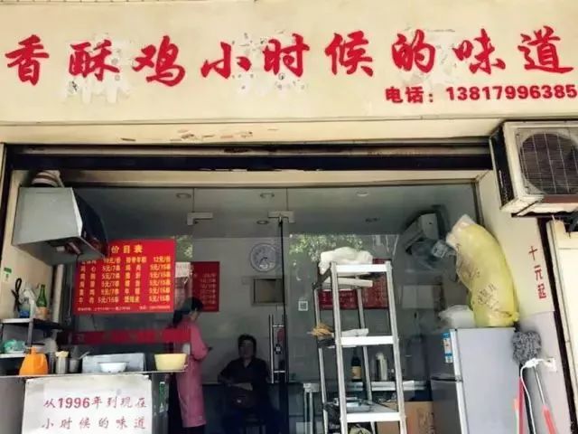 运输服务 第9页