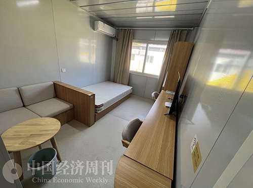 青岛金日达 第8页