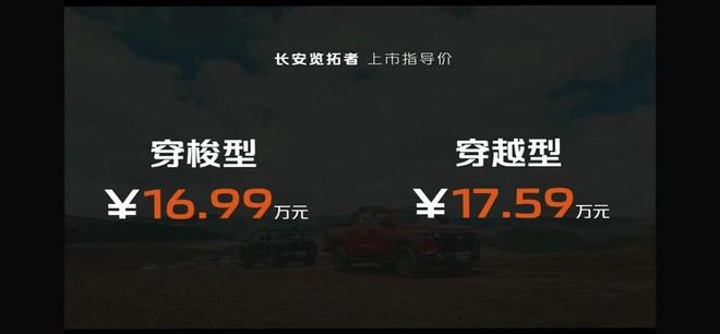 青岛物流公司 第7页