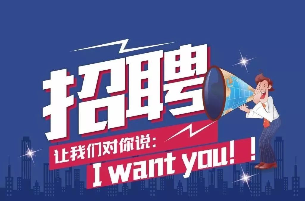 运输服务 第5页