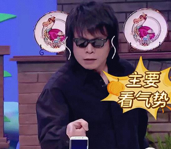 青岛金日达 第5页