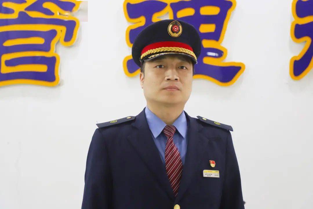 商品车运输 第3页