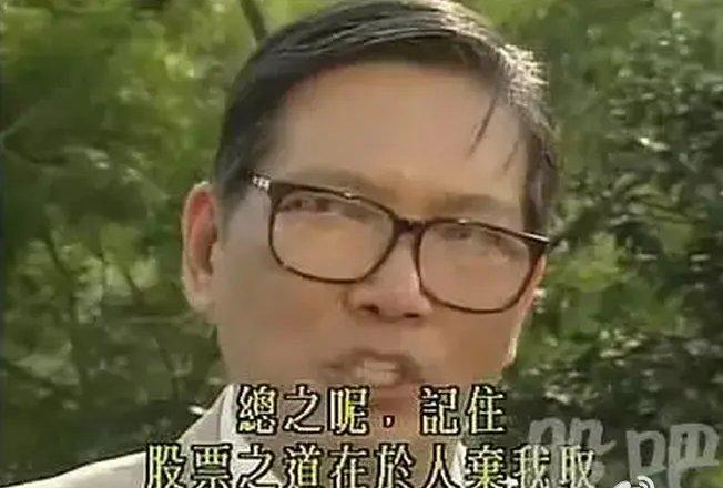 高科技产品