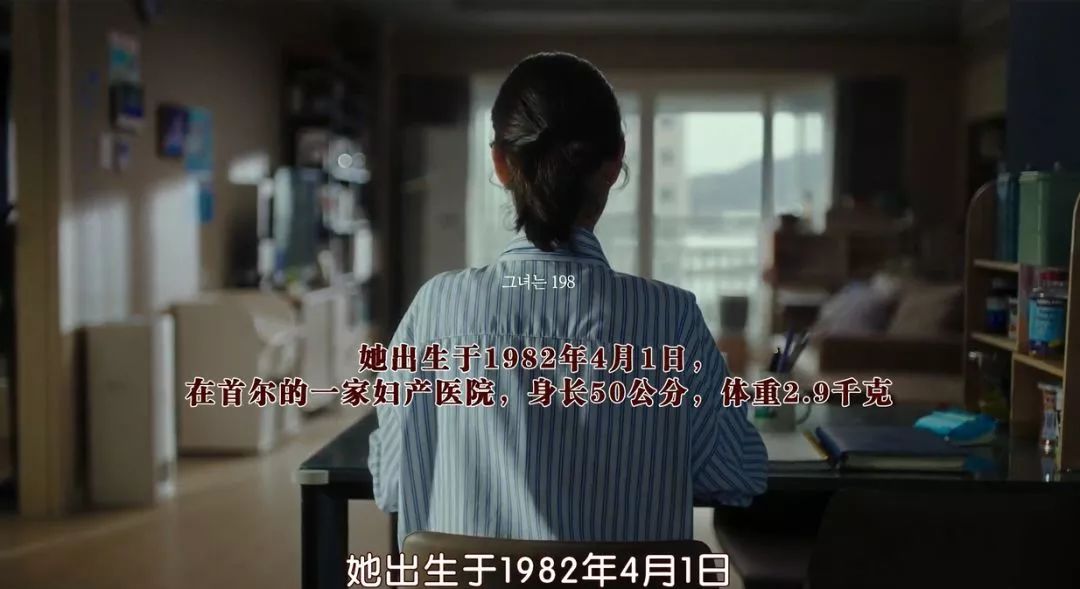 韩国最新上映电影，学习之旅中的变化与自信之源