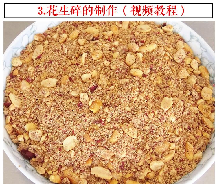 热门小吃摆摊宝典，最新小吃大全与创业指南