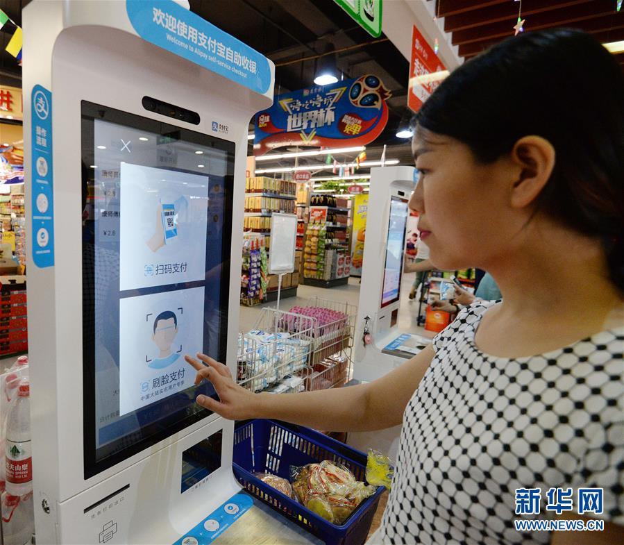 邯郸市最新限号查询指南，初学者与进阶用户适用