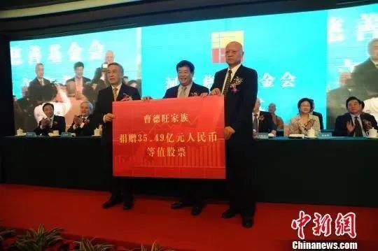 中国药典最新，科技引领，护航健康未来