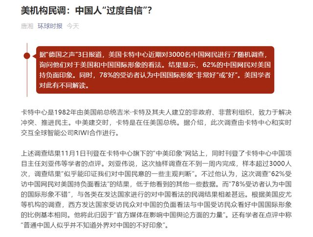 河南最新人事任免，变化带来的自信与成就感展望