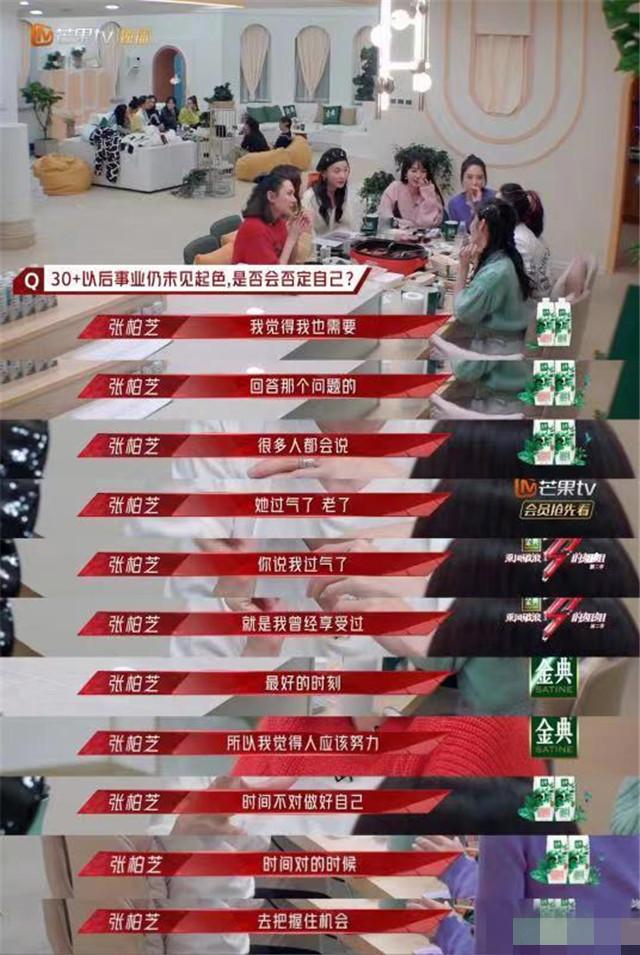谢霆锋最新照片展现变化、自信与成就的力量风采