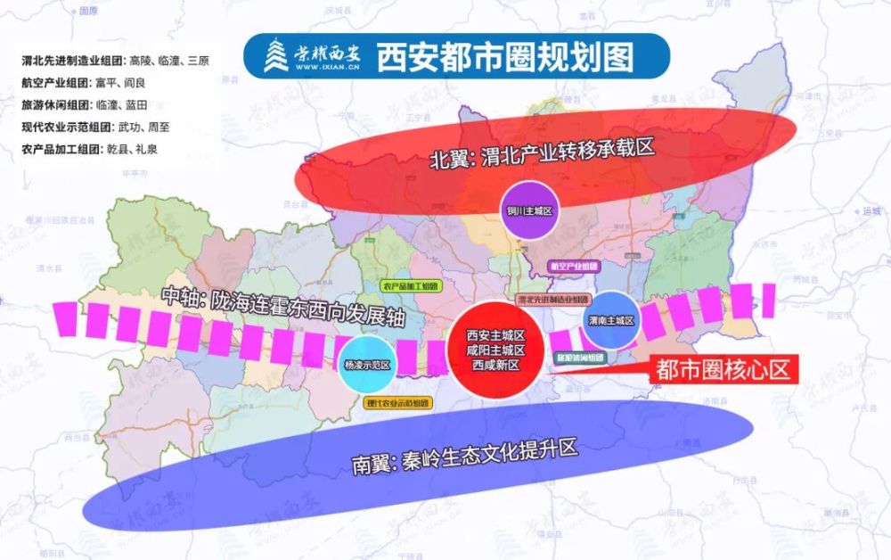 第1061页