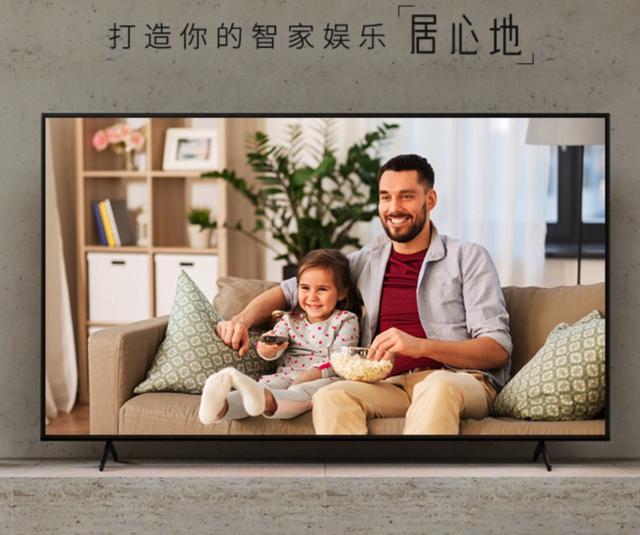 邓超最新科技巨献电视剧，重塑未来视界