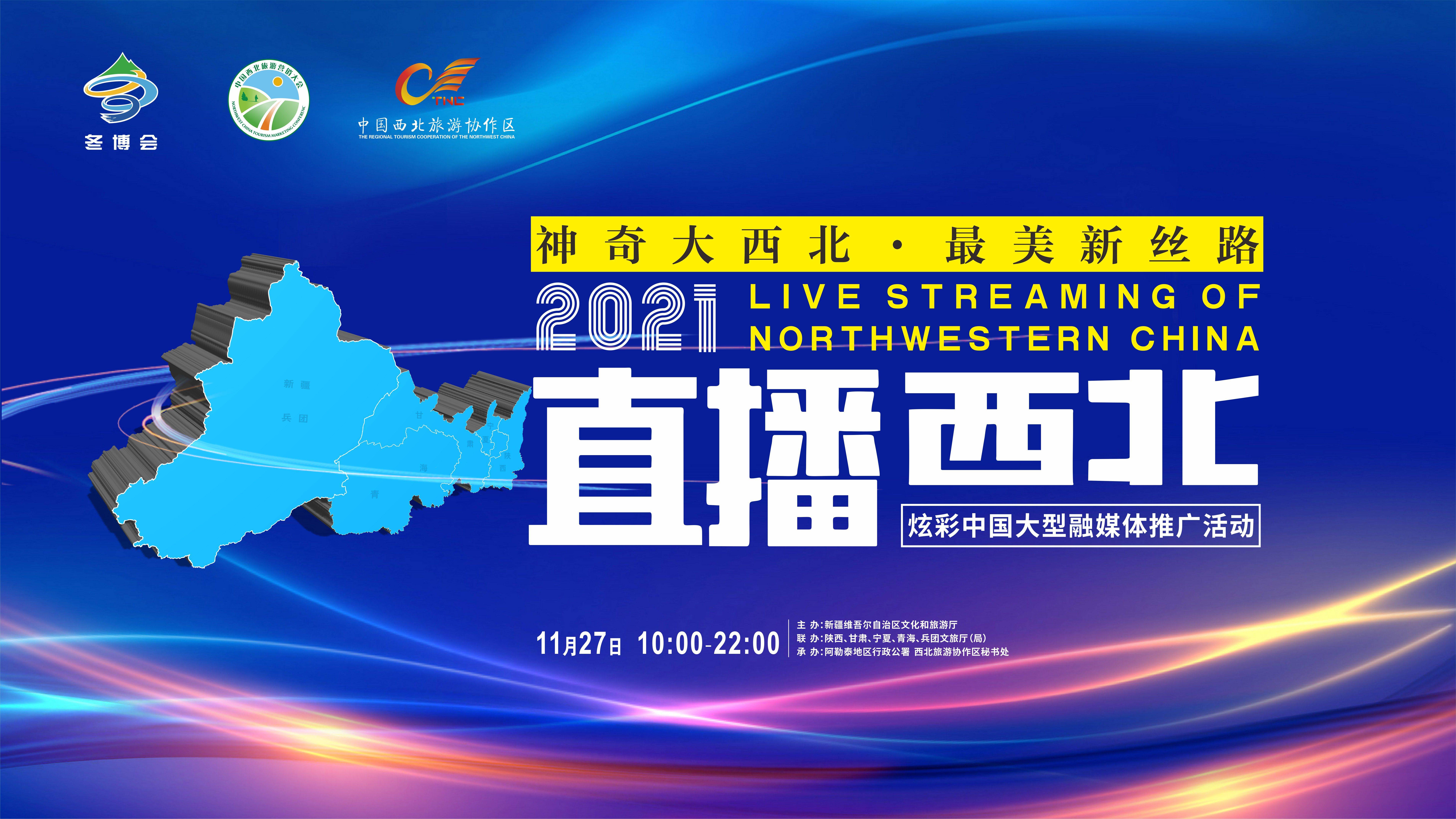 富士康最新动态，心灵与自然的独特交汇之旅