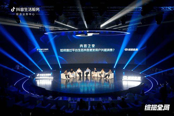 唱吧最新版本，科技之声，畅享生活新时代的音乐体验