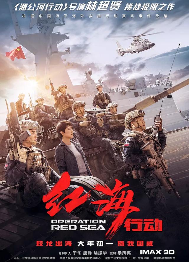第1050页