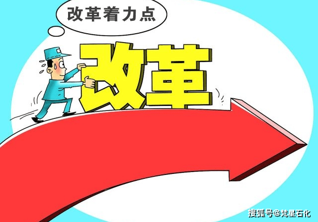 第1049页