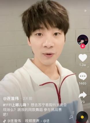 刘宇宁图片最新,刘宇宁图片最新，小巷深处的特色小店探秘
