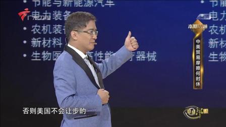 郎眼财经最新动态，洞悉风云变幻的财经世界