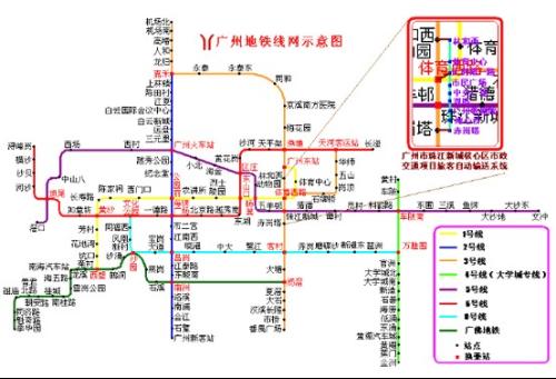 广州地铁最新全图，一网打尽，畅游无忧！