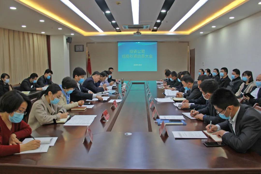全球舞台上的最新外资投资新动力涌动