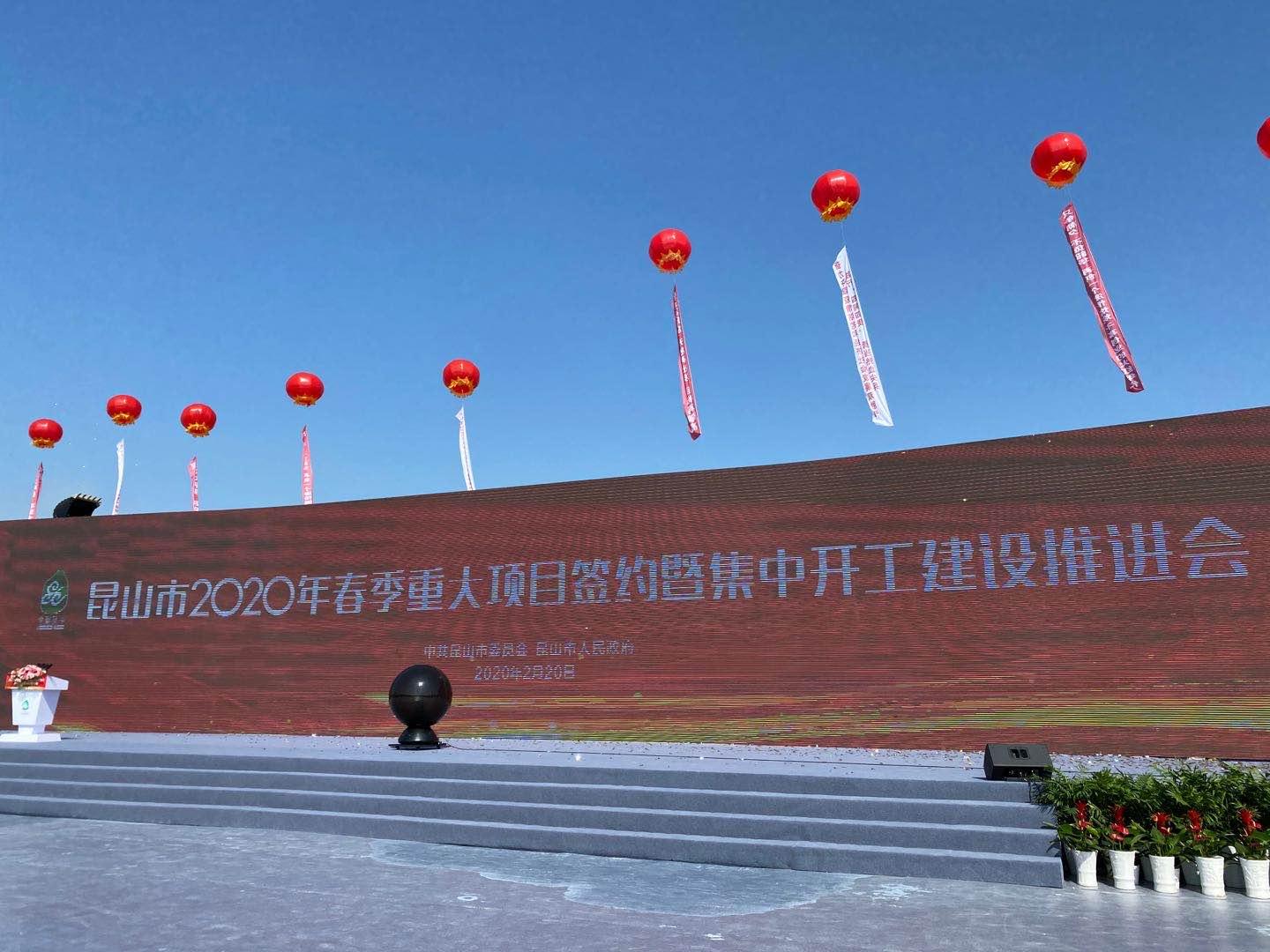 全球舞台上的最新外资投资新动力涌动