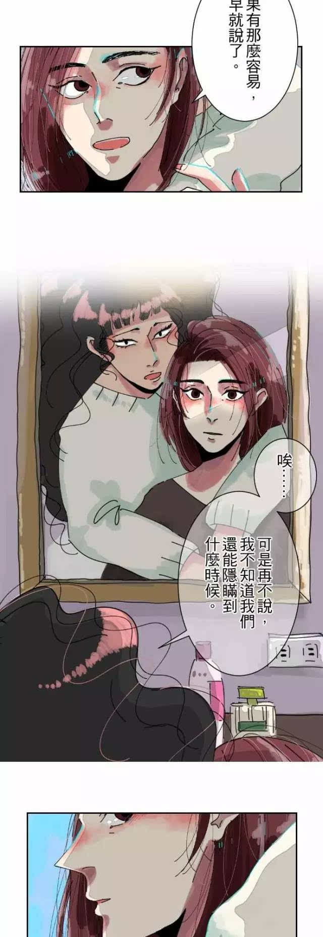 日常猎奇小趣事与友情温馨之旅，新奇探索与乐趣分享