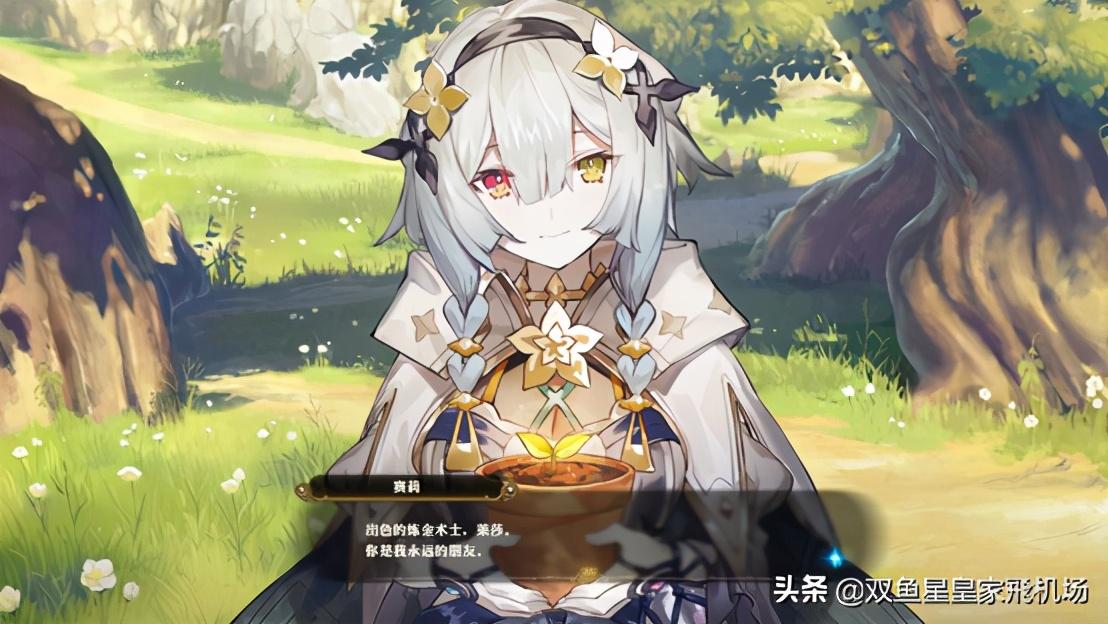 夏日冒险,最新活动温馨开启